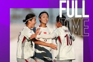 津媒:U17中国女足输球亦有收获,激励全队以务实姿态迎接挑战 津媒:U17中国女足输球亦有收获,激励全队以务实姿态迎接挑战